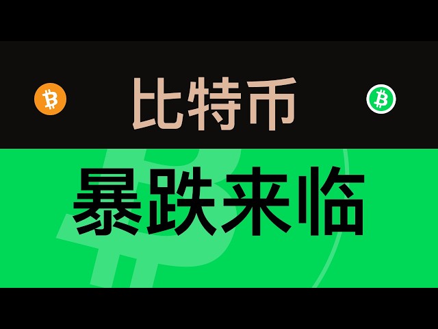 塞内斯加