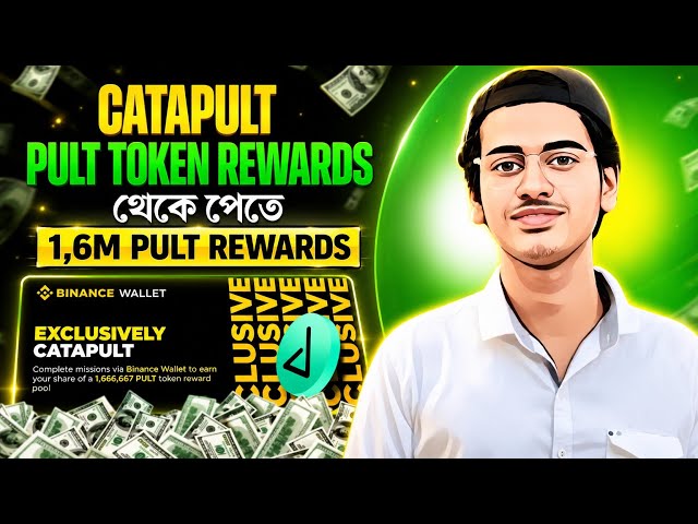 Earning Rashu