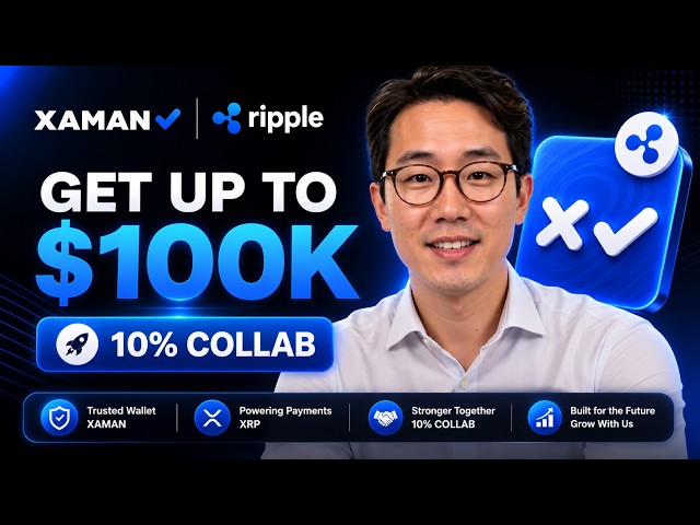 BlockchainBoss