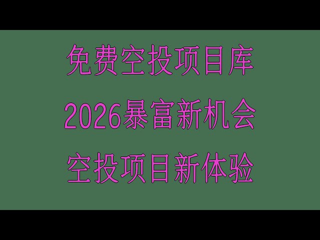 资道寻先机