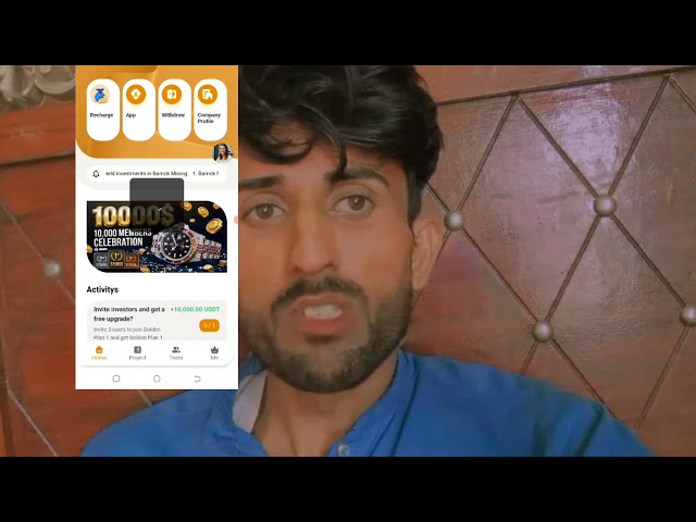 Allah
