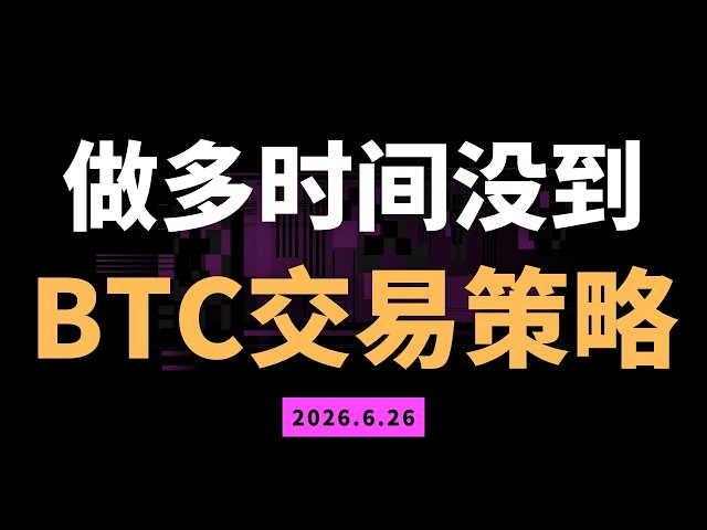 龙抄手