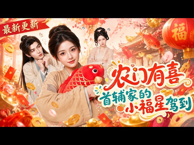 破界动漫局 Anime Club