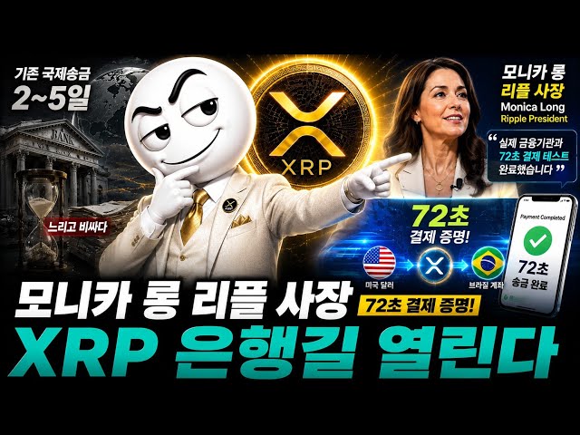 경제저격수