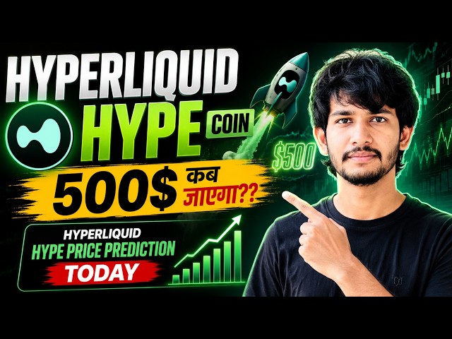 GemBoy Crypto
