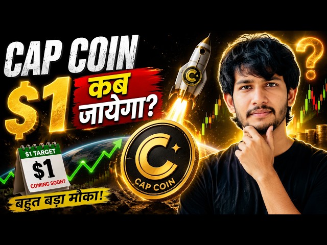 GemBoy Crypto