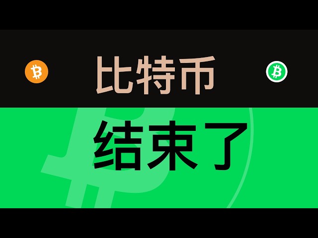 塞内斯加