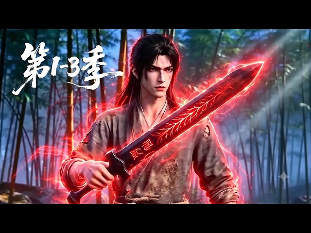 Amazing Anime Man