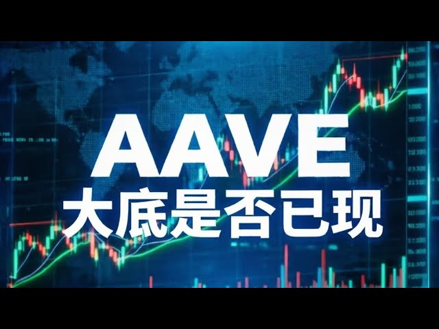 时光老师币圈数字货币区块链知识圈