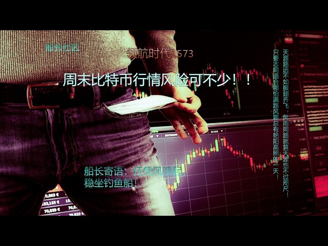 领航时代1573
