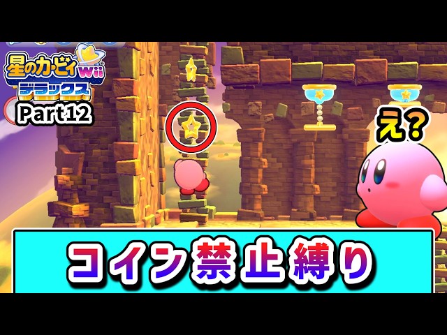 ぐっきーch.