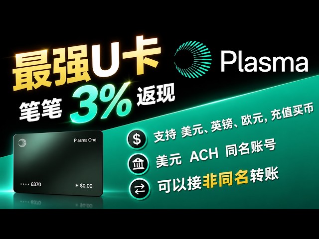识途云跨境