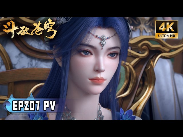 一号新番社