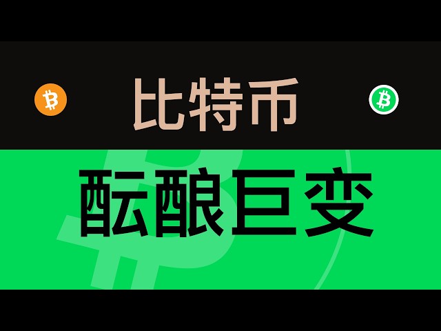 塞内斯加