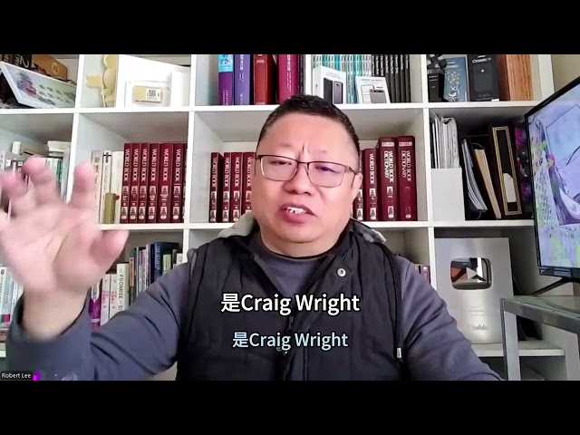 Dr Robert Lee 李波