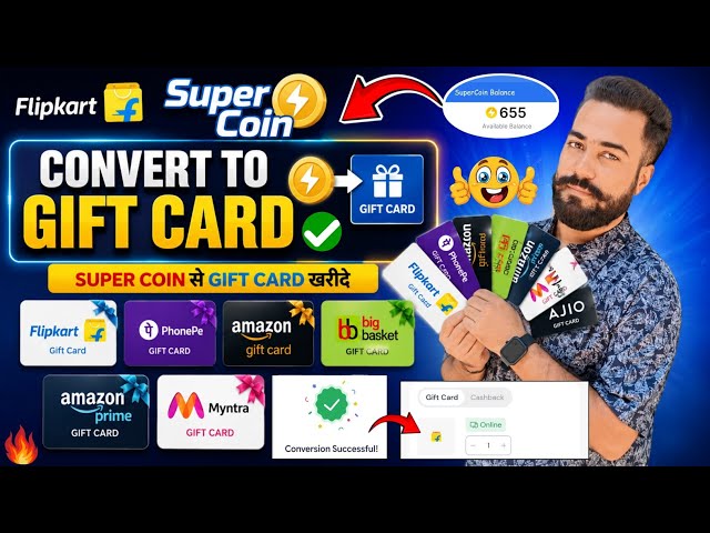OFFER LOOT by Sonu