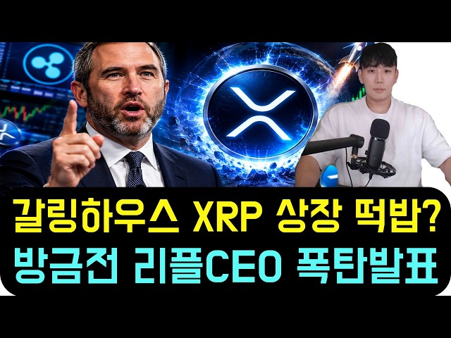 코인신사