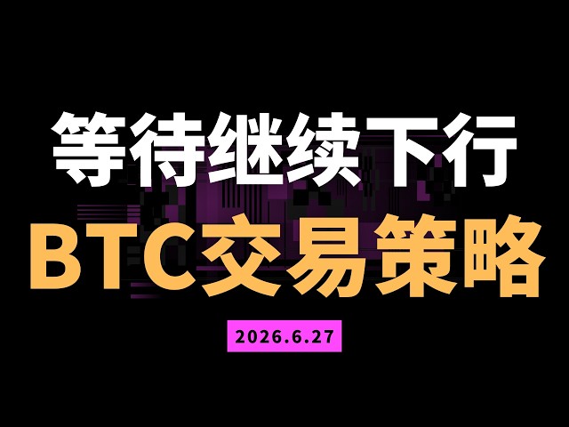 龙抄手