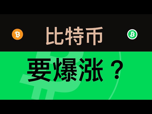 塞内斯加