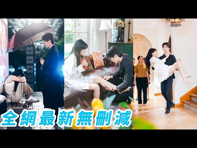 追劇鴨