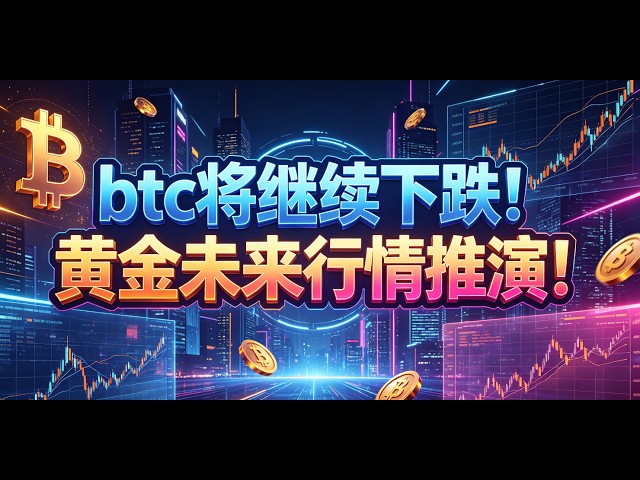 Crypto—玄木真火