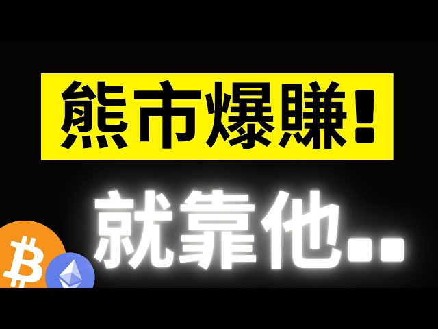 加密龐克