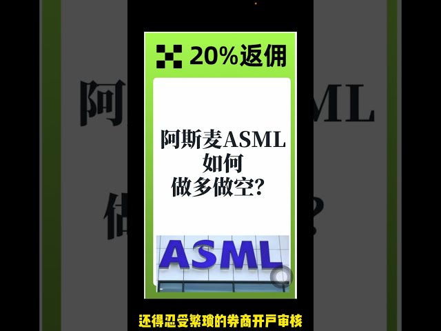 饭团🍙元宇宙比特币