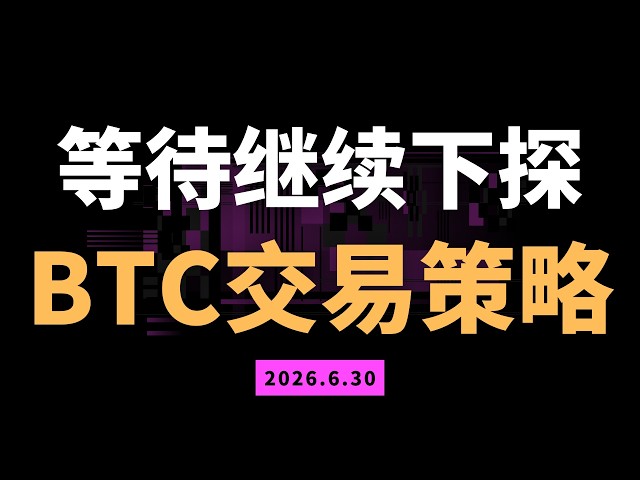 龙抄手