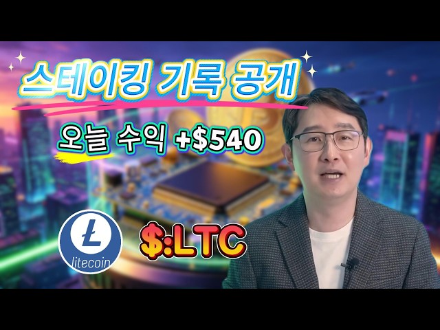 송하늘