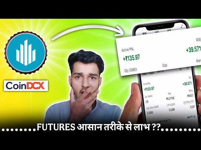 VIVEK CHAUHAN CRYPTO