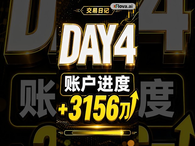 加密交易叫兽