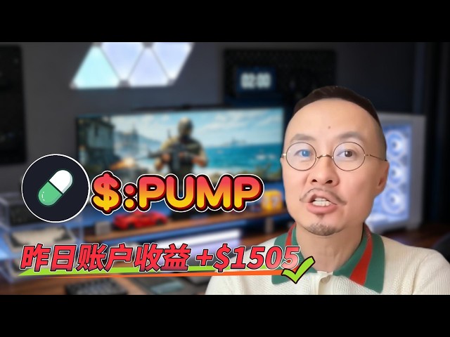 币链何在