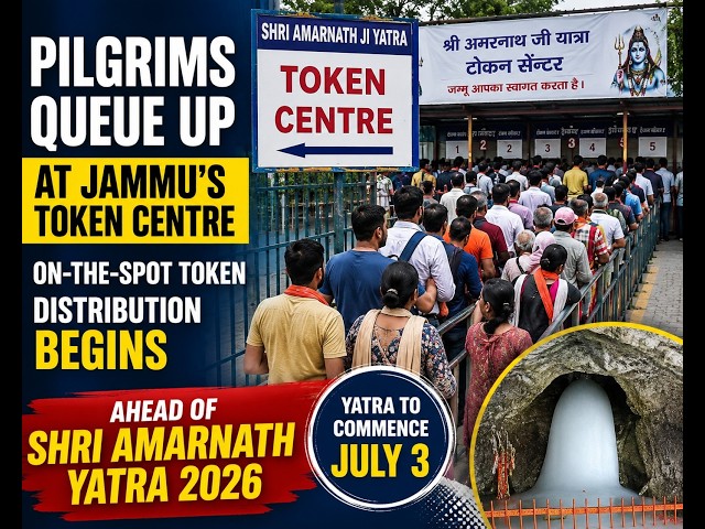 Greater Jammu Virtual