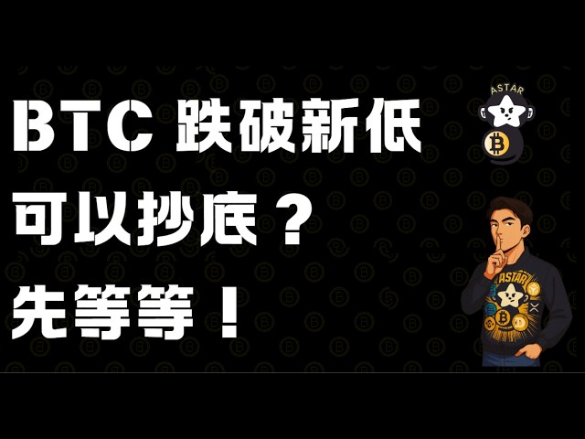 Astar.crypto