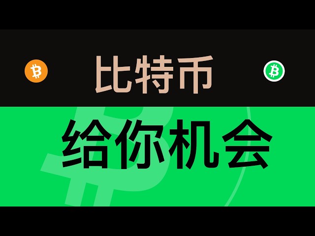 塞内斯加