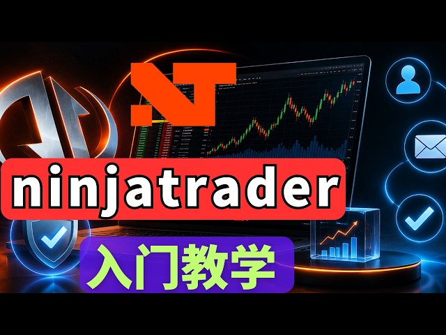 小鱼儿说币