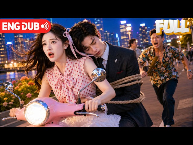 Binge Drama Hub
