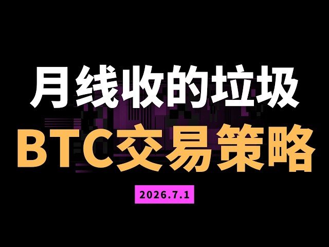 龙抄手