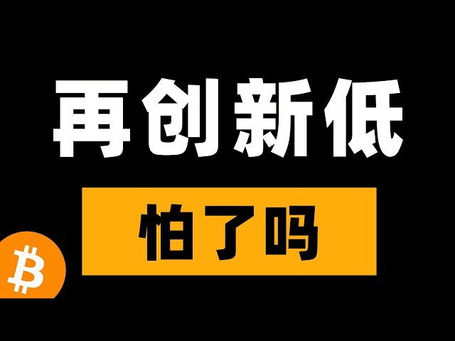 比特币峰哥