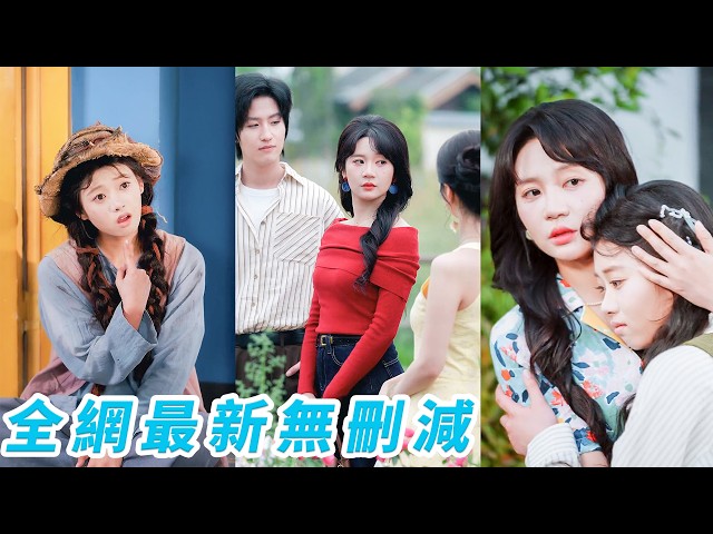 追劇鴨