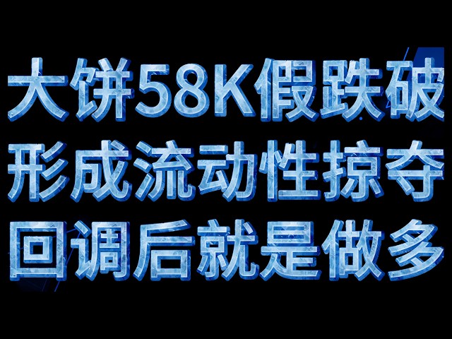 大权77