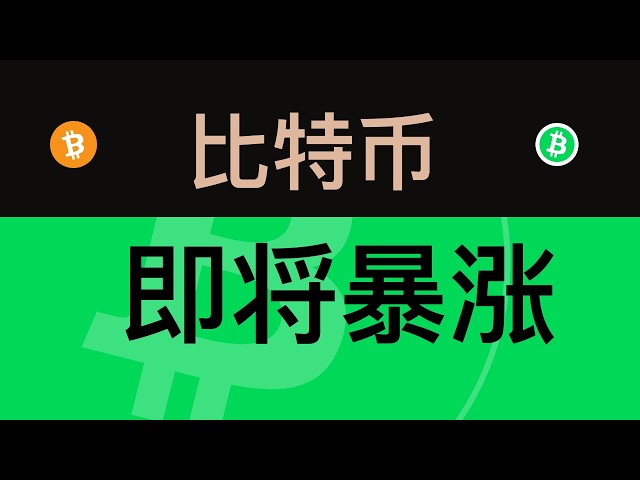 塞内斯加