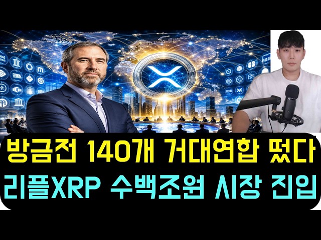코인신사