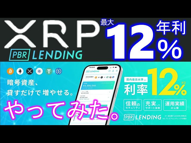 マルチインカムサラリーマン蜂野一