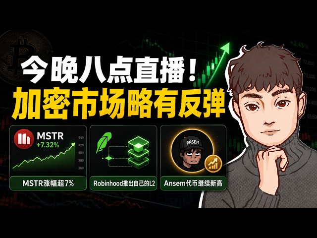 Vic TALK