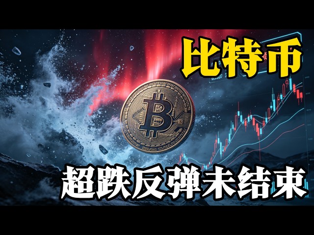 职业交易员—大漠