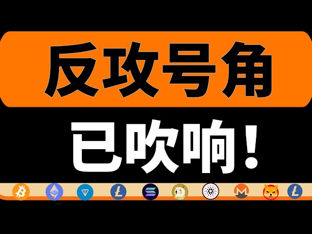 比特币欧阳
