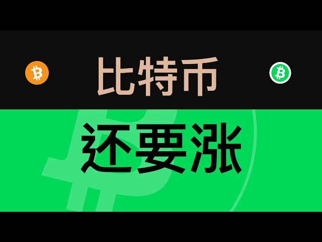 塞内斯加