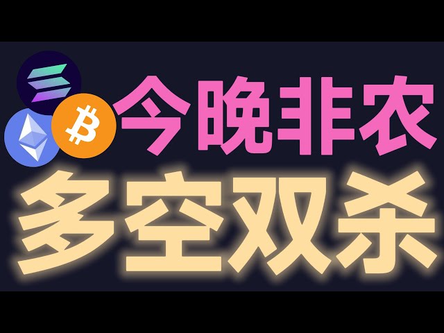 BitTalk社区丨BTC