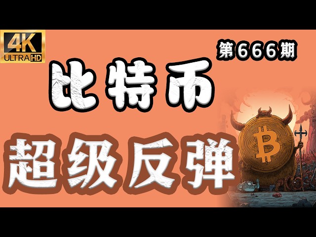渔翁社区